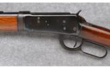 Winchester Model 1894 ~ .32 Win. Spec. - 7 of 9