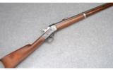 Remington Model 1871 Rolling Block ~ .50-70 Gov't. - 1 of 9