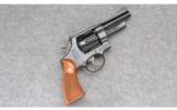 Smith & Wesson Model 28-2 Highway Patrolman ~ .357 Magnum - 1 of 2