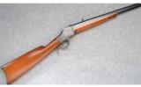 Winchester Model 1885 Hi-Wall ~ Restored ~ .45-70 - 1 of 9