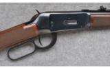 Winchester Model 94 Big Bore ~ .375 Win. - 3 of 9