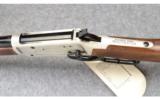 Winchester Model 94 ~ Legendary Lawman Commemorative ~ .30-30 - 9 of 9
