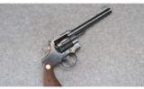 Colt Trooper ~ .357 Magnum - 1 of 2