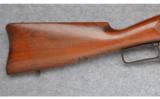 Savage Model 1899 Saddle Ring Carbine ~ .303 Savage - 2 of 9