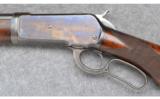 Winchester Model 1886 Deluxe Takedown ~ .40-82 WCF - 7 of 9