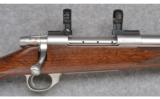 Weatherby Vanguard (Japan) ~ .257 Wby. Mag. - 3 of 9