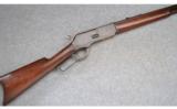 Winchester Model 1876 Sporting Rifle ~ .40-60 - 1 of 9