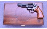 Smith & Wesson Model 19-3 Texas Ranger Commemorative ~ .357 Magnum - 3 of 3