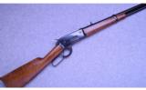 Browning Model 1886 Saddle Ring Carbine ~ .45-70 Gov't. - 1 of 9