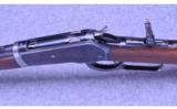 Winchester Model 1886 Lightweight Takedown ~ .33 W.C.F. - 9 of 9