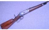 Winchester Model 1886 Lightweight Takedown ~ .33 W.C.F. - 1 of 9