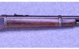 Winchester Model 1894 Saddle Ring Carbine ~ .25-35 - 4 of 9