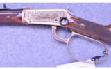 Winchester Model 94 ~ John Wayne 