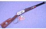 Winchester Model 94 ~ John Wayne Commemorative ~ .32-40 - 1 of 9
