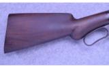 Winchester Model 1887 ~ 12 GA - 2 of 9