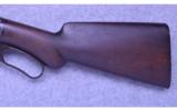 Winchester Model 1887 ~ 12 GA - 8 of 9