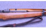 Century Arms M1 Garand ~ .30-06 - 4 of 9