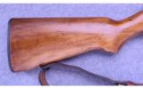 Century Arms M1 Garand ~ .30-06 - 2 of 9
