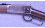 Winchester Model 1894 Saddle Ring Carbine ~ .32-40 - 7 of 9