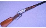 Winchester Model 94 Big Bore ~ .375 Win. - 1 of 9