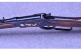 Winchester Model 9410 N.W.T.F. Special Edition ~ .410 Bore - 9 of 9