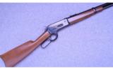 Browning Model 1886 Saddle Ring Carbine ~ .45-70 Gov't. - 1 of 9