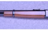 Browning Model 1886 Saddle Ring Carbine ~ .45-70 Gov't. - 6 of 9
