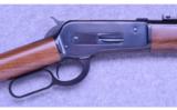 Browning Model 1886 Saddle Ring Carbine ~ .45-70 Gov't. - 3 of 9