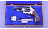 Smith & Wesson Model 27-2 Custom ~ .357 Magnum - .44 Magnum - 2 of 2