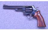 Smith & Wesson Model 29-2 ~ .44 Magnum - 2 of 2