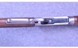 Winchester Model 94 ~ 150th Anniversary Commemorative ~ .30-30 Win. - 6 of 9