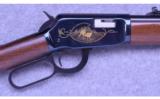 Winchester Model 9422 ~ N.W.T.F. Jakes Special Edition ~ .22 LR - 3 of 9