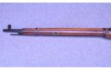 Mosin Nagant M91/30 Rifles ~ Case of 20 ~ 7.62x54R Russian - 7 of 9
