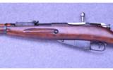 Mosin Nagant M91/30 Rifles ~ Case of 20 ~ 7.62x54R Russian - 8 of 9