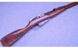 Mosin Nagant M91/30 Rifles ~ Case of 20 ~ 7.62x54R Russian - 1 of 9