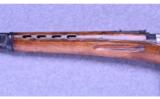 Tokarev SVT-40 ~ 7.62 x 54 R - 6 of 9