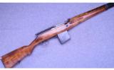 Tokarev SVT-40 ~ 7.62 x 54 R - 1 of 9