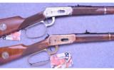 Winchester Model 94 ~ John Wayne 