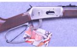 Winchester Model 94 ~ John Wayne Commemorative ~ .32-40 - 4 of 9
