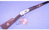 Winchester Model 94 ~ John Wayne Commemorative ~ .32-40 - 1 of 9