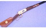 Winchester Model 94 ~ Antlered Game Commemorative ~ .30-30 Win. - 1 of 9