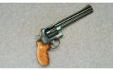 Smith & Wesson Model 29-5 Limited Edition ~ .44 Magnum - 1 of 2
