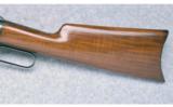 Stevens Model 425 ~ .30 Remington - 8 of 9