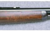 Stevens Model 425 ~ .30 Remington - 9 of 9