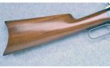 Stevens Model 425 ~ .30 Remington - 2 of 9