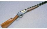 Stevens Model 425 ~ .30 Remington - 1 of 9