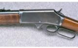 Stevens Model 425 ~ .30 Remington - 7 of 9