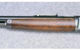 Stevens Model 425 ~ .30 Remington - 6 of 9