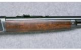 Stevens Model 425 ~ .30 Remington - 4 of 9