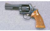 Smith & Wesson Model 586 ~ .357 Magnum - 2 of 2